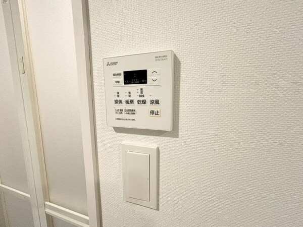 内装他