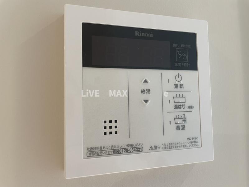 物件内観写真11　