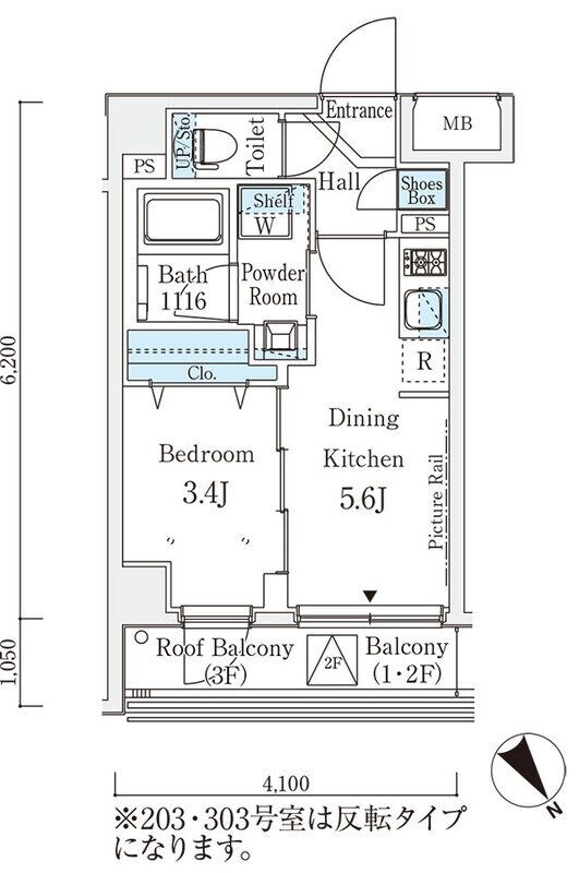 物件内観写真15　