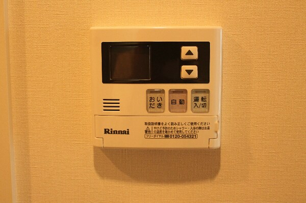 建物設備(★《見学予約受け付け中》・設備充実シリーズ型マンション★)