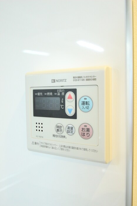 物件内観写真19　