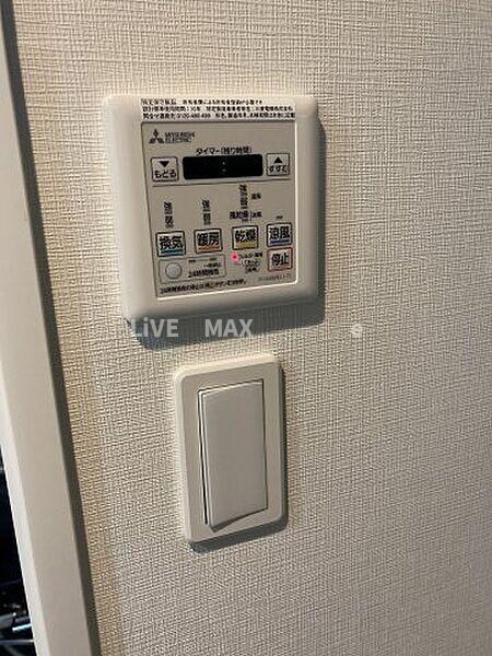 物件内観写真14　