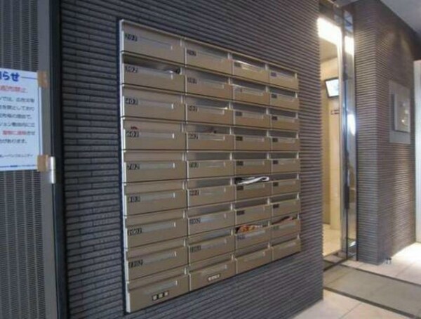 建物設備(リブマックスなら仲介手数料が家賃の半月分)