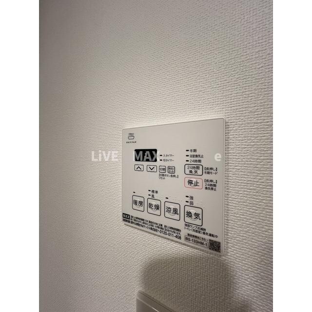 物件内観写真13　