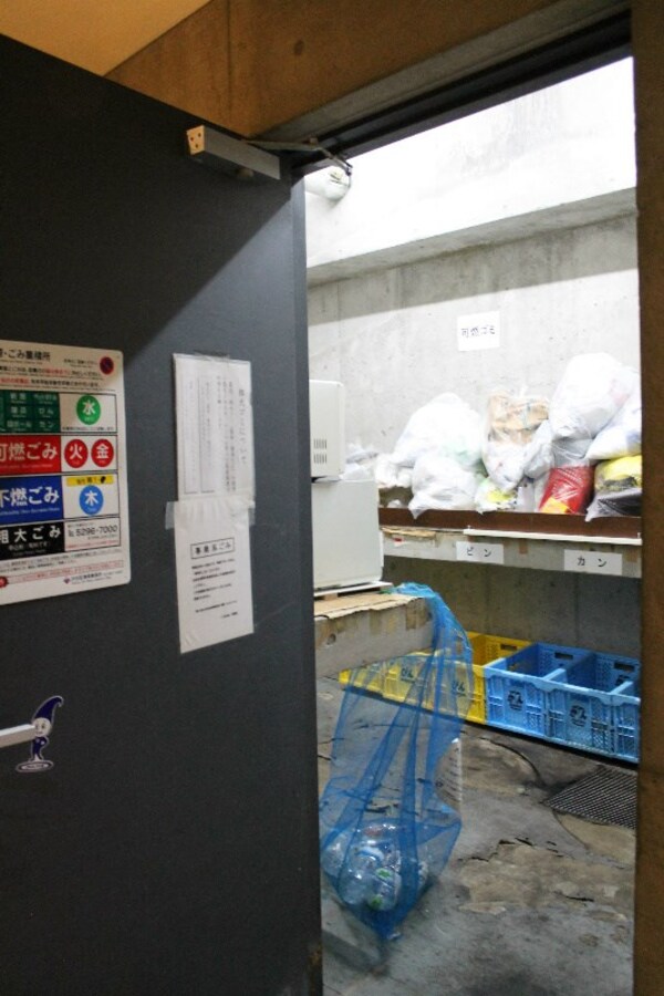 建物設備