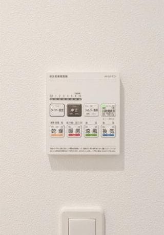 物件内観写真21　