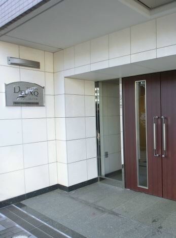 物件外観写真2　(★《見学予約受け付け中》★白金高輪駅徒歩4分のインターネット)