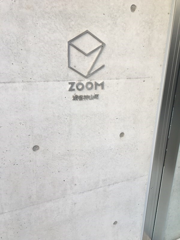 ZOOM渋谷神山町の物件外観写真