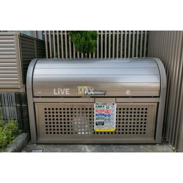 物件内観写真16　