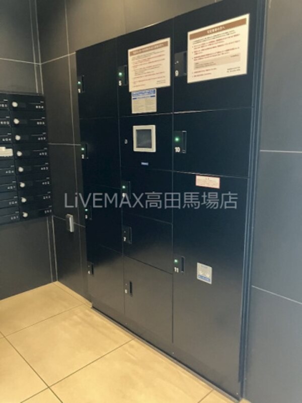 建物設備