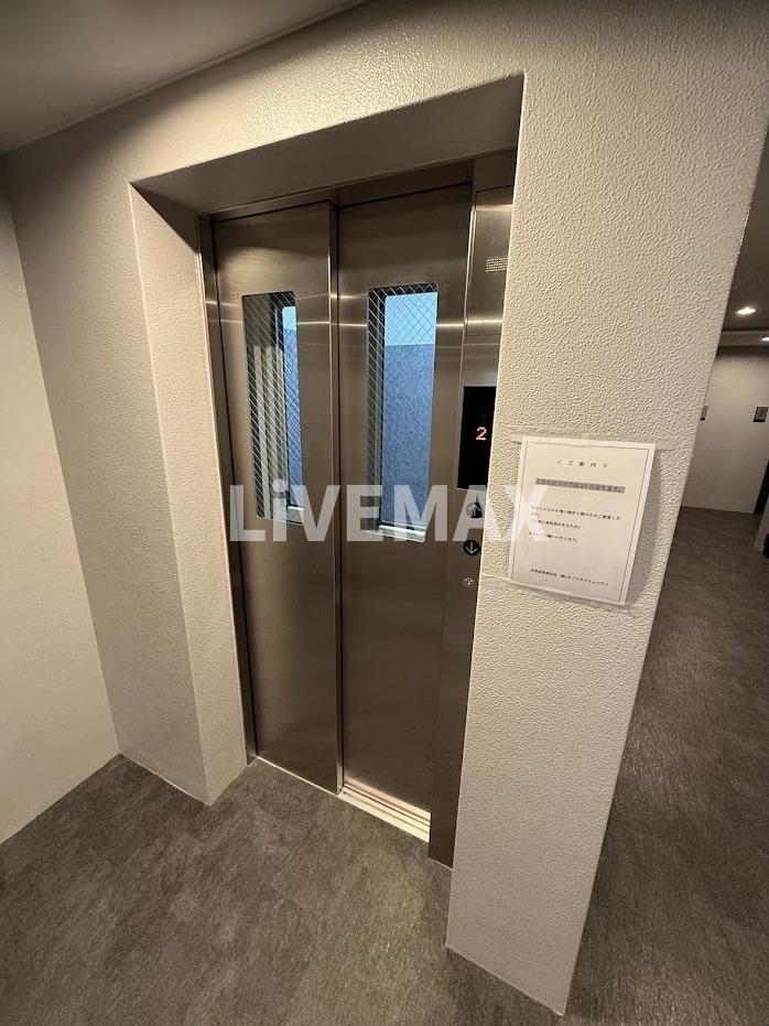 物件内観写真20　