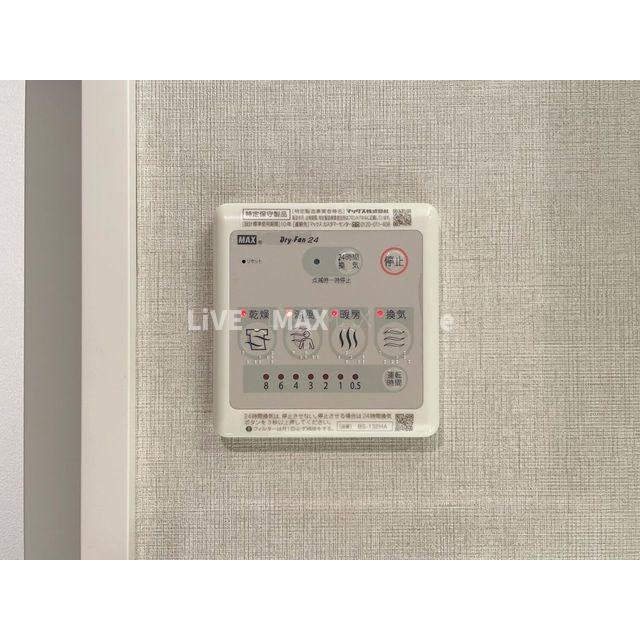 物件内観写真15　