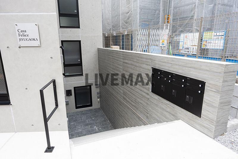 物件内観写真21　