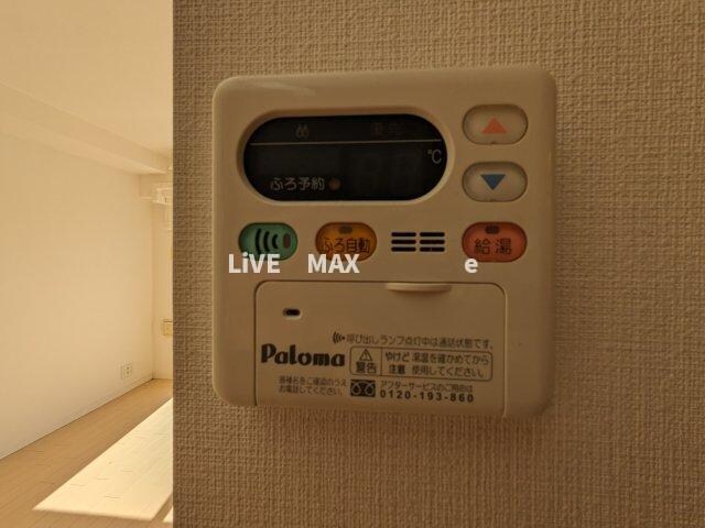 物件内観写真11　