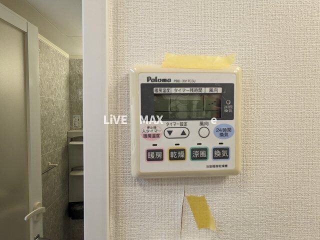 物件内観写真12　