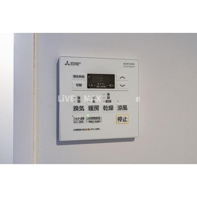 物件内観写真13　