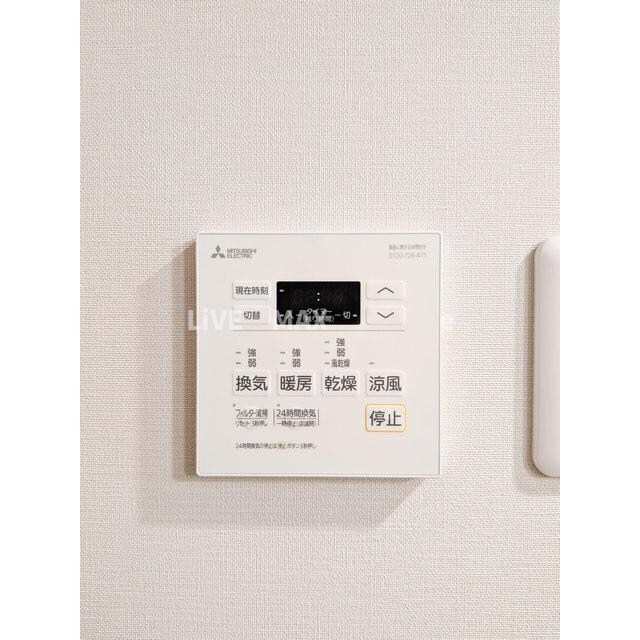 物件内観写真13　