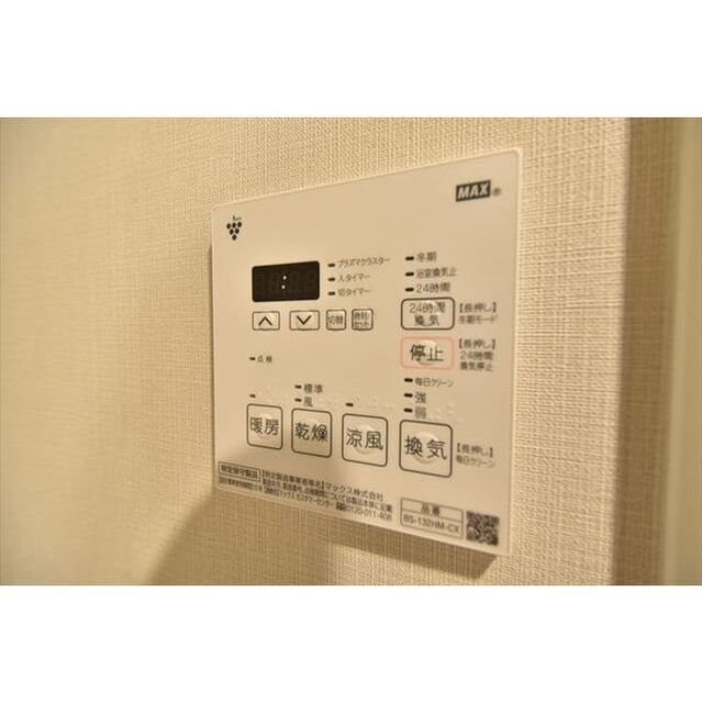 物件内観写真12　