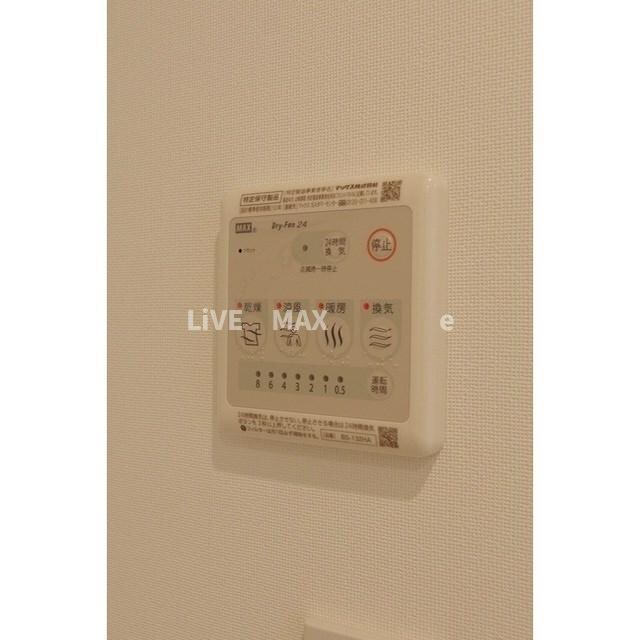 物件内観写真15　