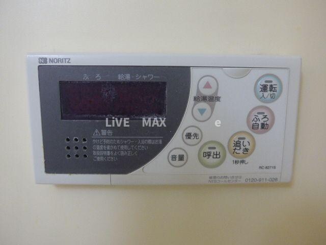 物件内観写真14　