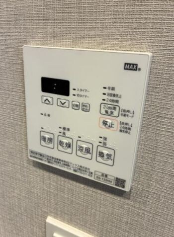 物件内観写真15　