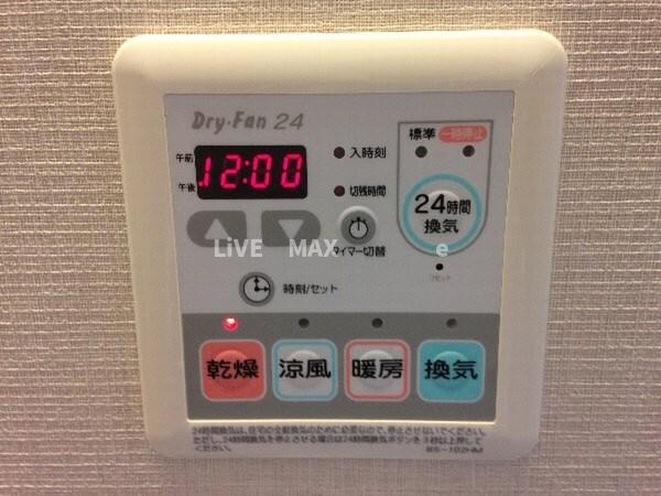 物件内観写真23　(別号室参照)