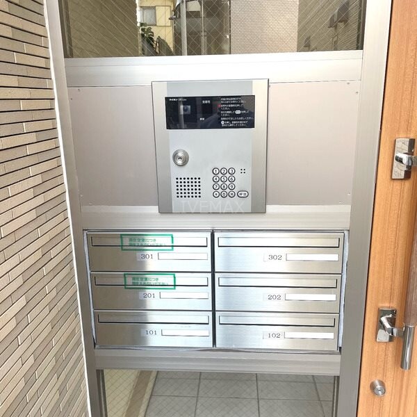 物件内観写真13　