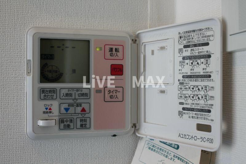 物件内観写真16　