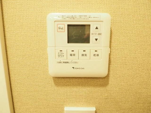 物件内観写真11　