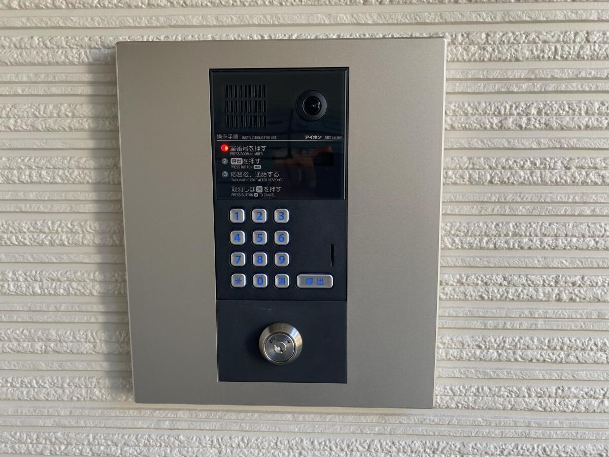 物件内観写真18　