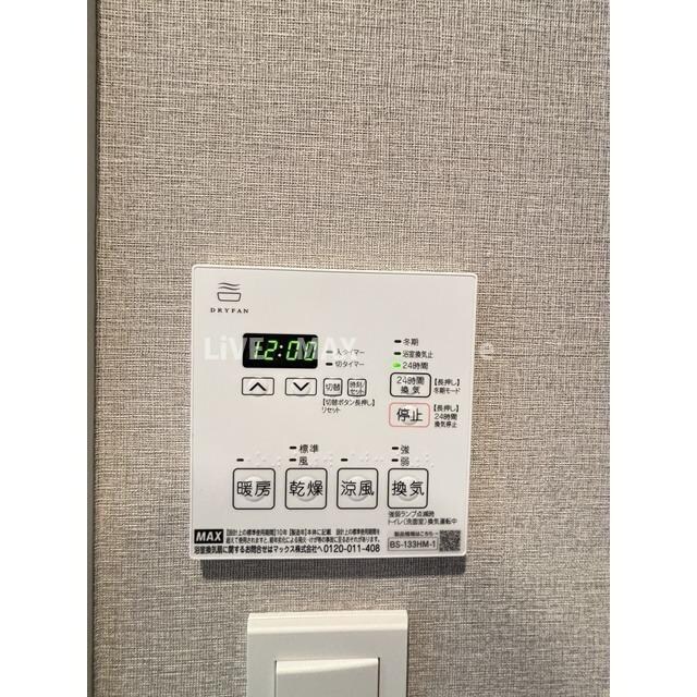 物件内観写真13　