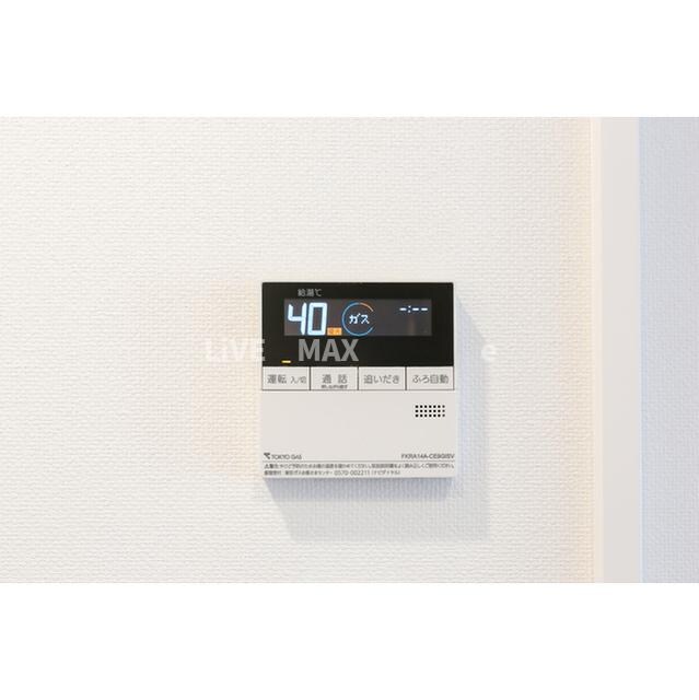 物件内観写真15　