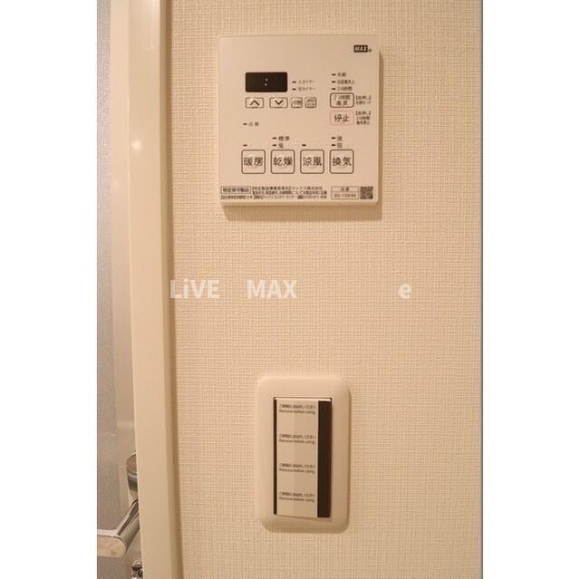 物件内観写真14　