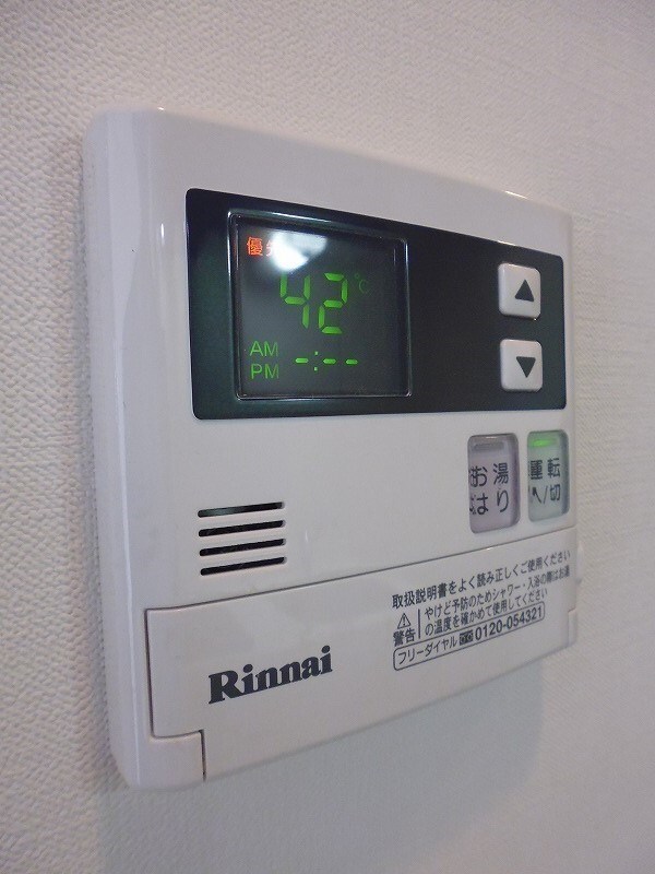 物件内観写真16　