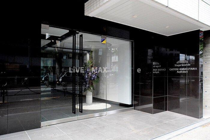 物件内観写真13　