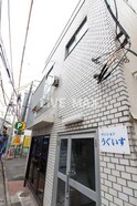 マンションうぐいす