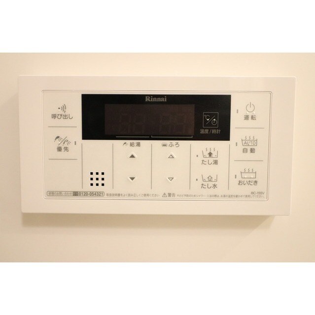 物件内観写真14　