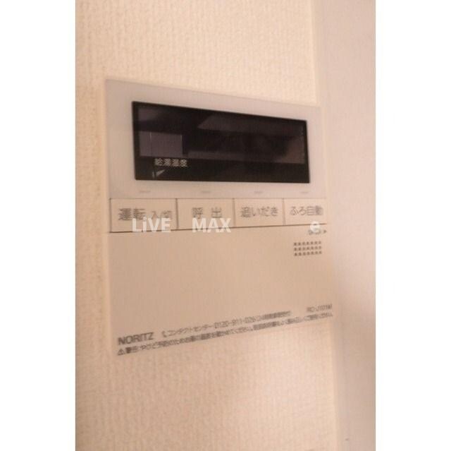 物件内観写真13　