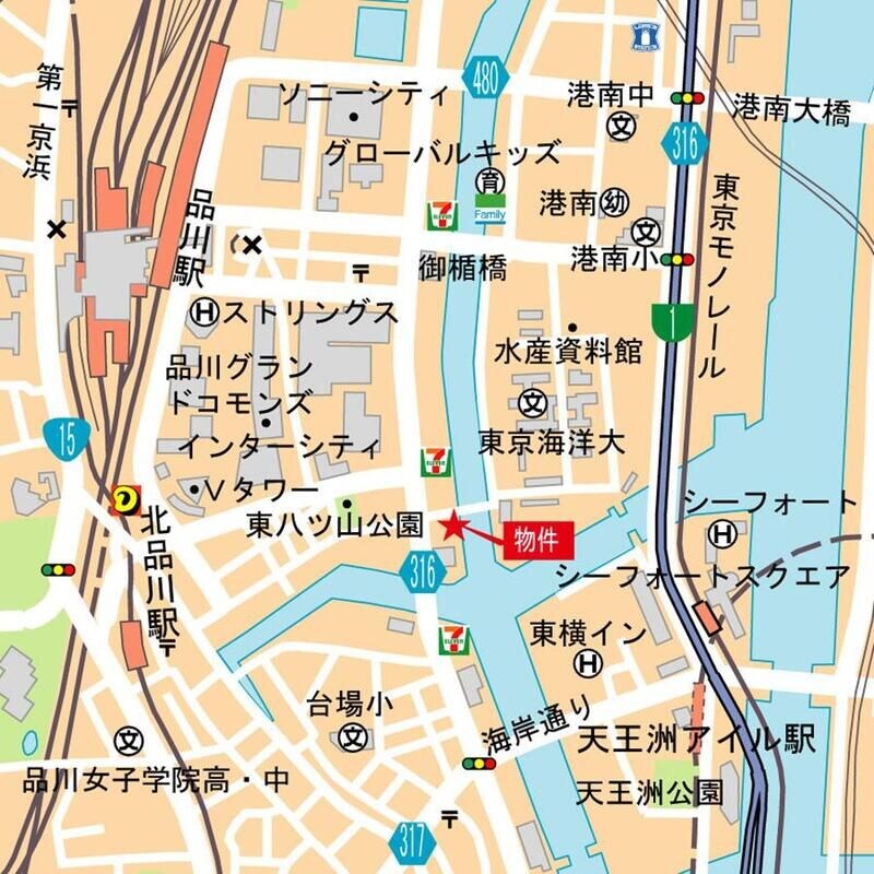 物件内観写真20　