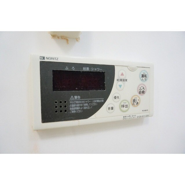 物件内観写真21　