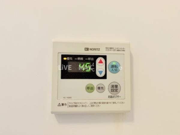 物件内観写真22　