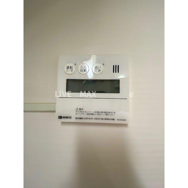 物件内観写真23　