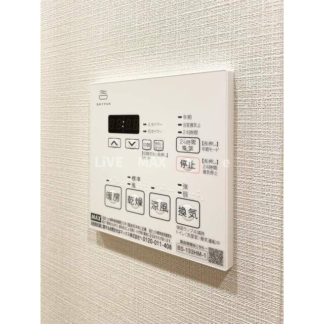 物件内観写真14　