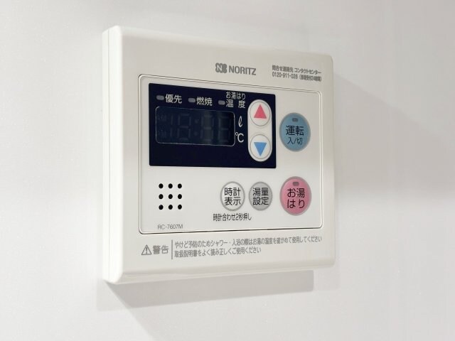 物件内観写真12　