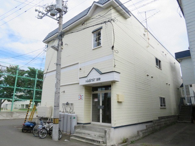 アビタ元町