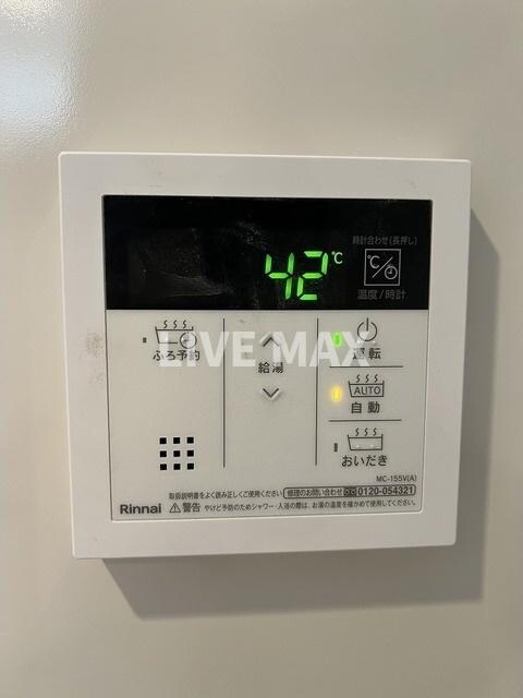 物件内観写真12　