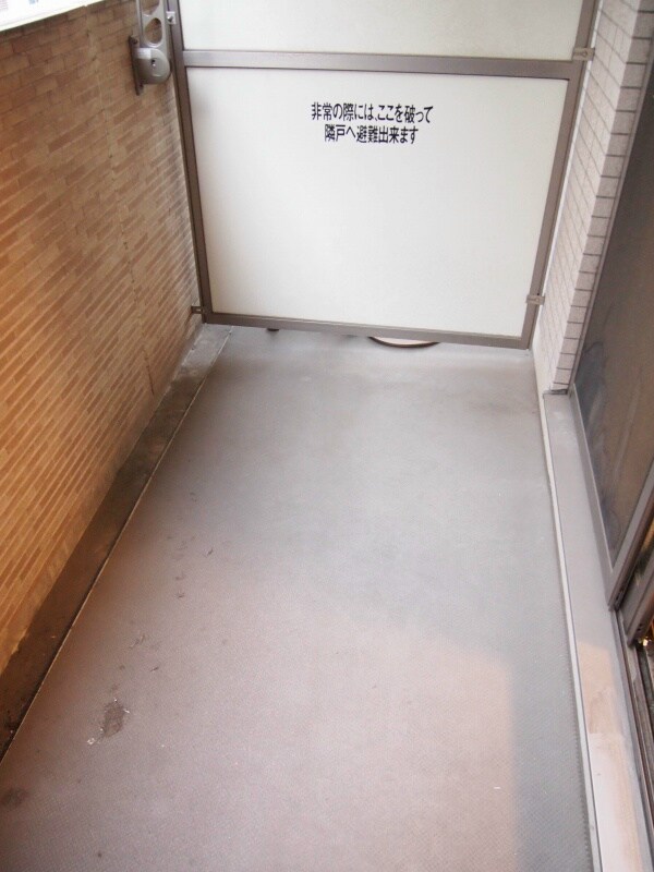 バルコニー(★《見学予約受け付け中》設備充実のハイグレード賃貸マンション)