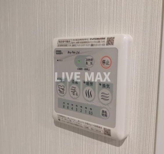 物件内観写真11　