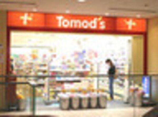 周辺環境(トモズ 品川インターシティ店 1242m)