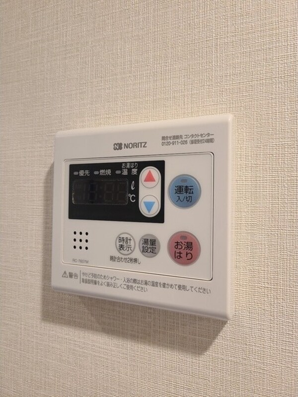 建物設備